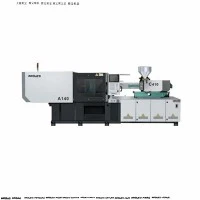 Energieffektiv servoformsprutningsmaskin